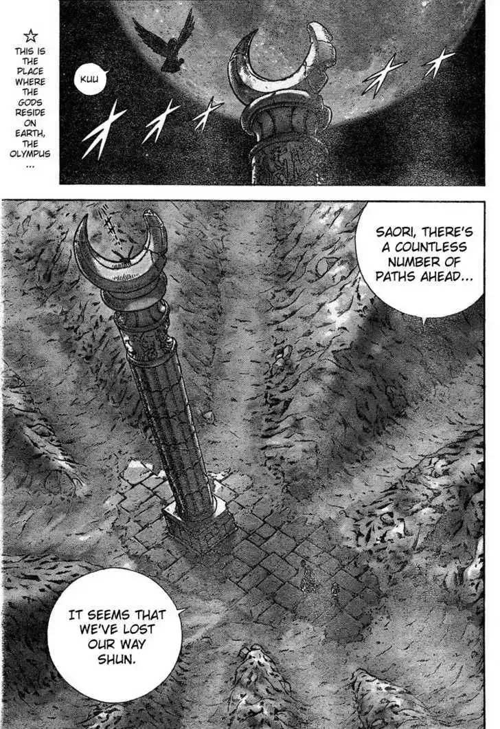 Saint Seiya - Next Dimension Chapter 15 3